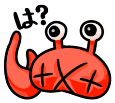 Alien Shiomaneki sticker #2269949