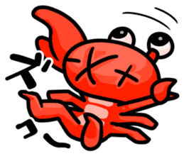 Alien Shiomaneki sticker #2269953