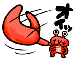 Alien Shiomaneki sticker #2269954