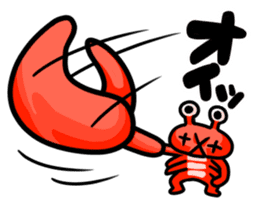 Alien Shiomaneki sticker #2269954