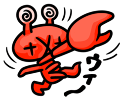 Alien Shiomaneki sticker #2269955