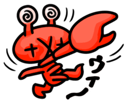 Alien Shiomaneki sticker #2269955
