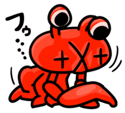 Alien Shiomaneki sticker #2269958