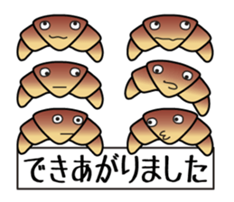 A contracted employee's "Mr. Croissant" sticker #2269967