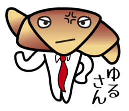 A contracted employee's "Mr. Croissant" sticker #2269972