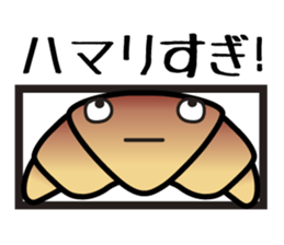 A contracted employee's "Mr. Croissant" sticker #2269979