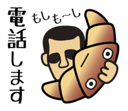 A contracted employee's "Mr. Croissant" sticker #2269980