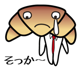 A contracted employee's "Mr. Croissant" sticker #2269982