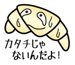 A contracted employee's "Mr. Croissant" sticker #2269988