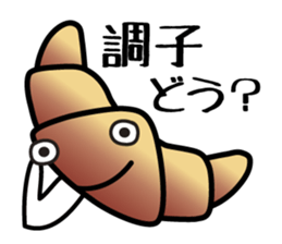 A contracted employee's "Mr. Croissant" sticker #2269995