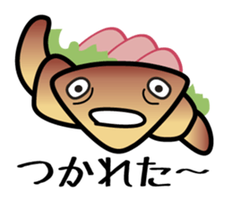 A contracted employee's "Mr. Croissant" sticker #2269996