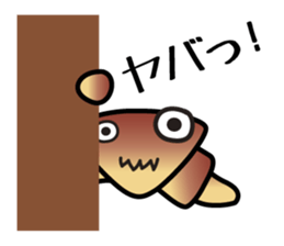 A contracted employee's "Mr. Croissant" sticker #2269997