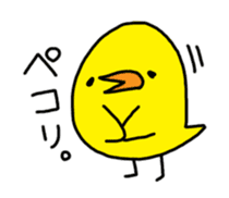 Sticker of chicken. sticker #2270010