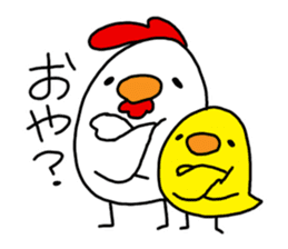 Sticker of chicken. sticker #2270039