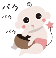 babybaby2 sticker #2270040