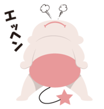 babybaby2 sticker #2270059