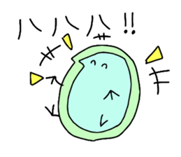 Clione and pleasant friends sticker #2270125