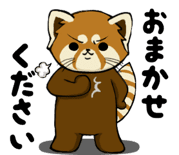 ChaTaro of red pandas sticker #2270165