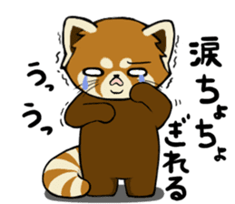 ChaTaro of red pandas sticker #2270167