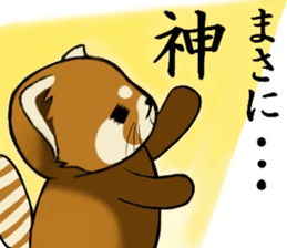 ChaTaro of red pandas sticker #2270168