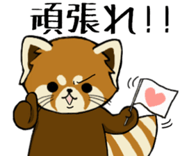 ChaTaro of red pandas sticker #2270172