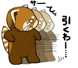 ChaTaro of red pandas sticker #2270183