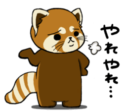 ChaTaro of red pandas sticker #2270184