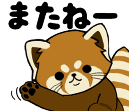 ChaTaro of red pandas sticker #2270186