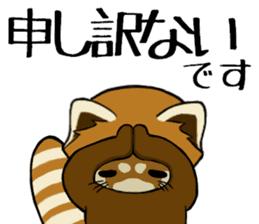 ChaTaro of red pandas sticker #2270187