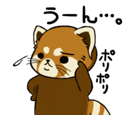 ChaTaro of red pandas sticker #2270189