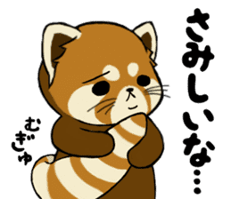 ChaTaro of red pandas sticker #2270197