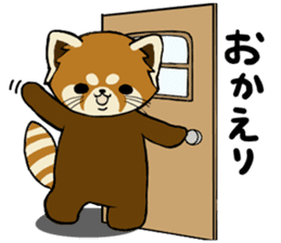 ChaTaro of red pandas sticker #2270199