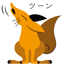 Oh! inari sama sticker #2270560