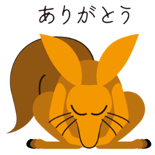 Oh! inari sama sticker #2270561