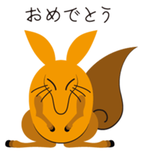 Oh! inari sama sticker #2270565
