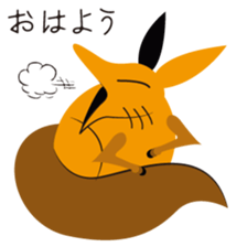 Oh! inari sama sticker #2270571