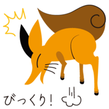 Oh! inari sama sticker #2270583