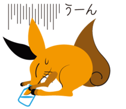 Oh! inari sama sticker #2270592