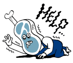 CHARMING VEGETABLES sticker #2270671