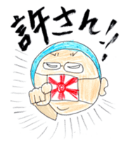 The  urchin sticker #2270804