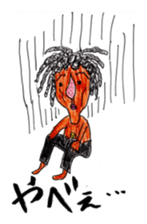 The  urchin sticker #2270830