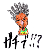 The  urchin sticker #2270832