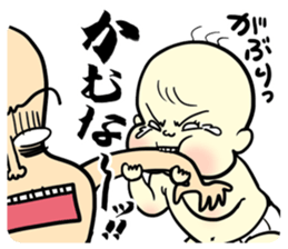 Cry of the Mom raising children sticker #2270925