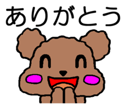 Sticker of cute Toy Poodle sticker #2271044