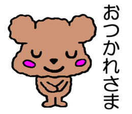 Sticker of cute Toy Poodle sticker #2271046