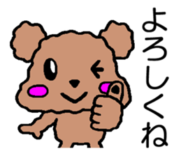 Sticker of cute Toy Poodle sticker #2271047