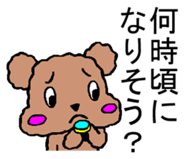 Sticker of cute Toy Poodle sticker #2271049
