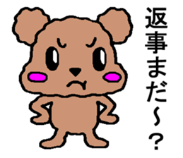 Sticker of cute Toy Poodle sticker #2271052