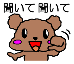 Sticker of cute Toy Poodle sticker #2271053