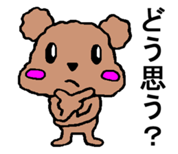 Sticker of cute Toy Poodle sticker #2271054